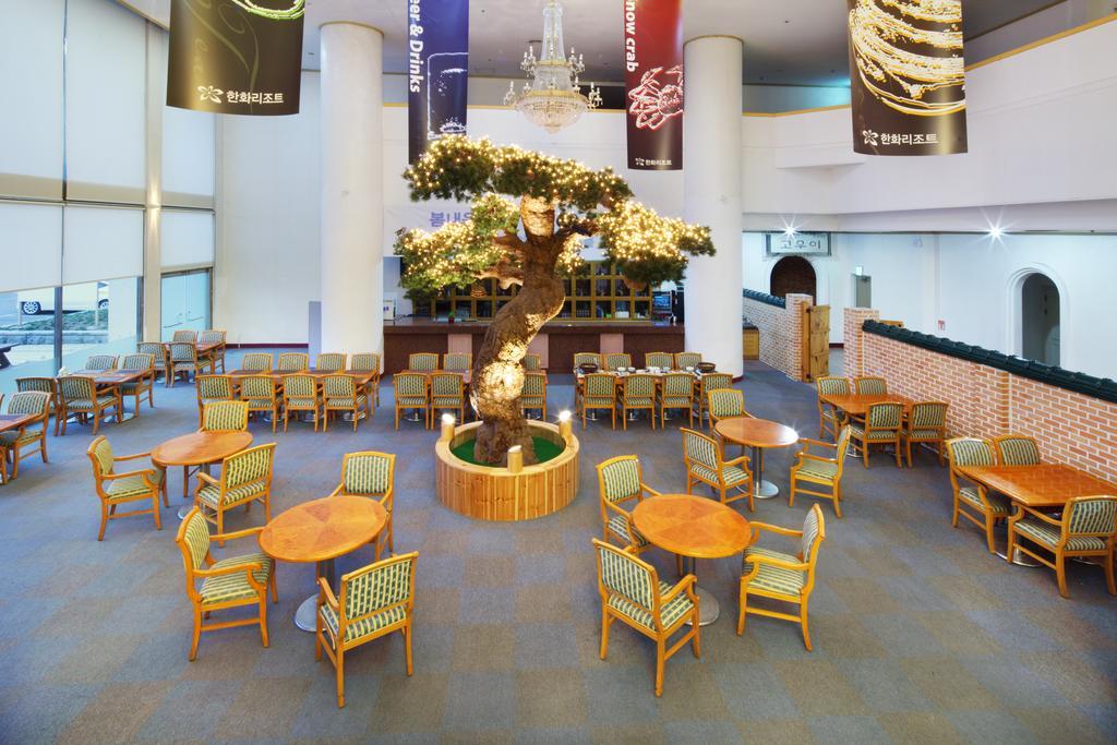 Hanwha Resort Baekam Hot Springs Ульджин Экстерьер фото